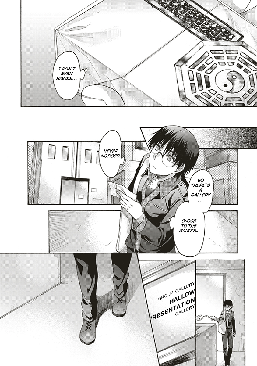 Kara no Kyoukai: The Garden of Sinners Chapter 22 page 14 - Chapter 22: Plot 4