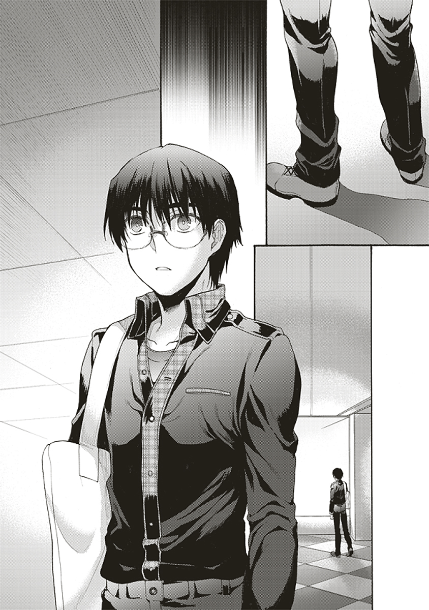 Kara no Kyoukai: The Garden of Sinners Chapter 22 page 17 - Chapter 22: Plot 4