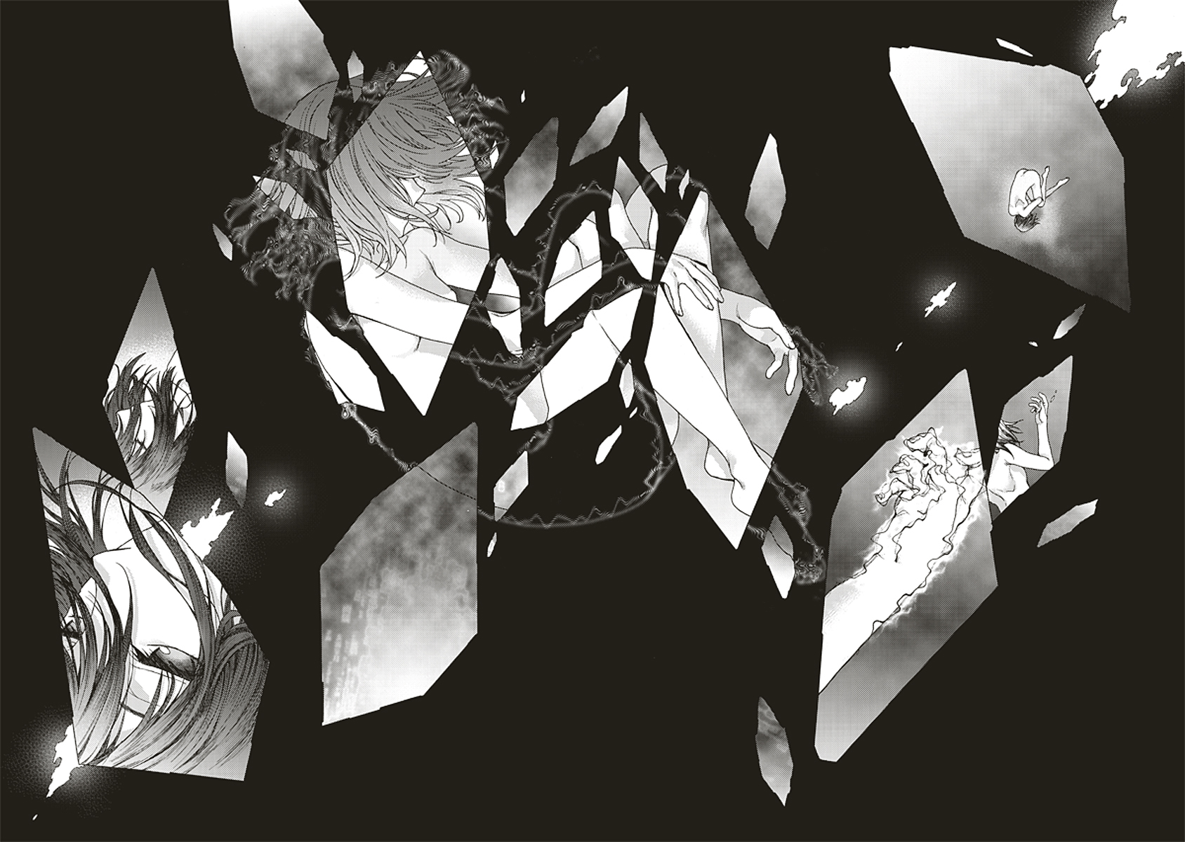 Kara no Kyoukai: The Garden of Sinners Chapter 22 page 2 - Chapter 22: Plot 4