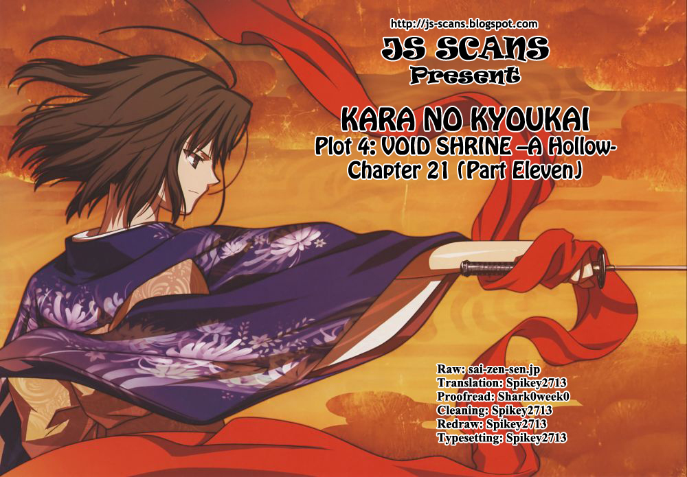 Kara no Kyoukai: The Garden of Sinners Chapter 22 page 21 - Chapter 22: Plot 4