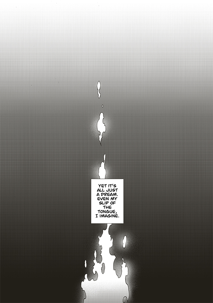 Kara no Kyoukai: The Garden of Sinners Chapter 22 page 4 - Chapter 22: Plot 4