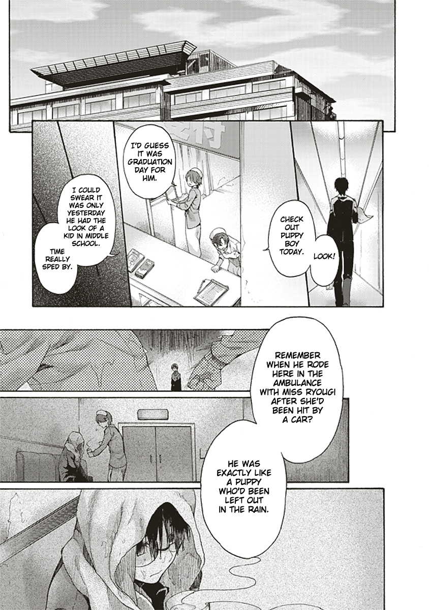 Kara no Kyoukai: The Garden of Sinners Chapter 22 page 7 - Chapter 22: Plot 4