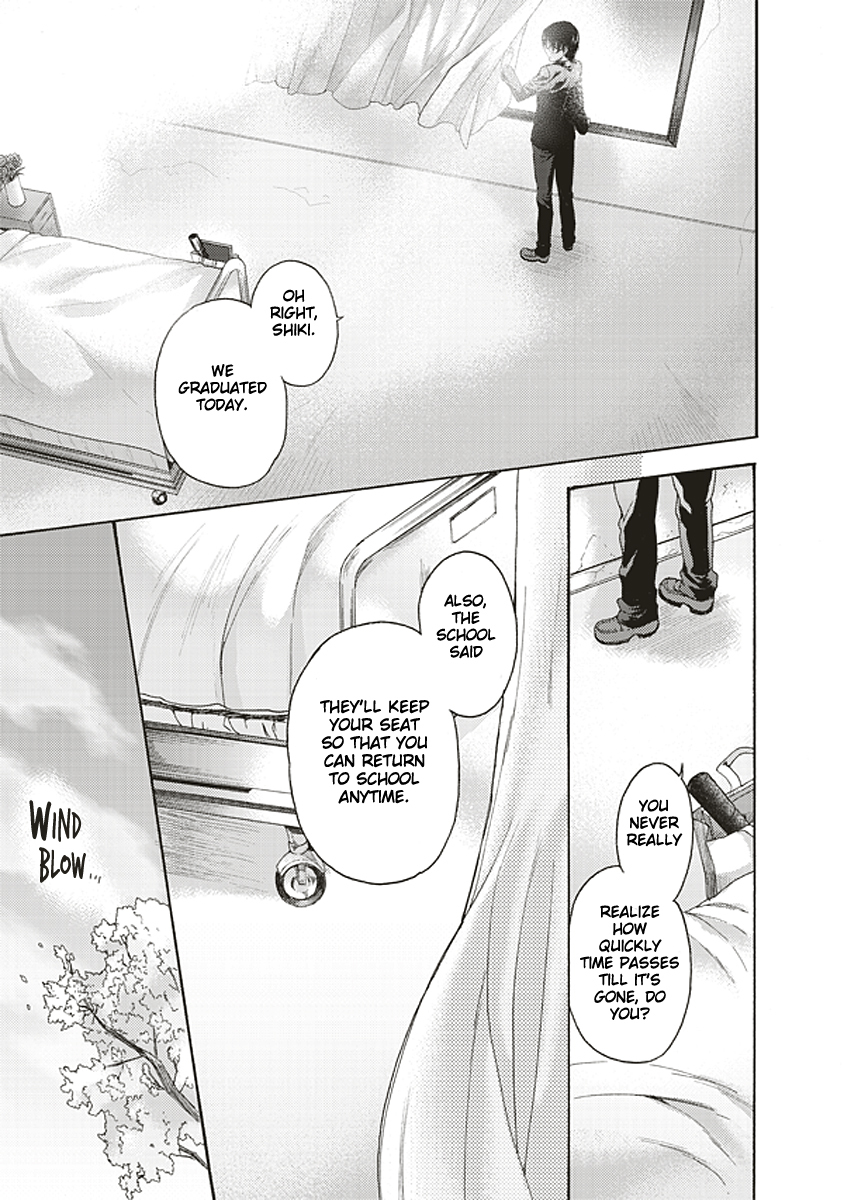 Kara no Kyoukai: The Garden of Sinners Chapter 22 page 9 - Chapter 22: Plot 4