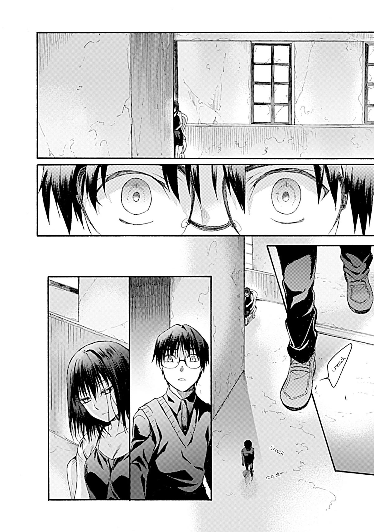 Kara no Kyoukai: The Garden of Sinners Chapter 23 page 13 - Chapter 23: Chapter 4 The Hollow Shrine (2)