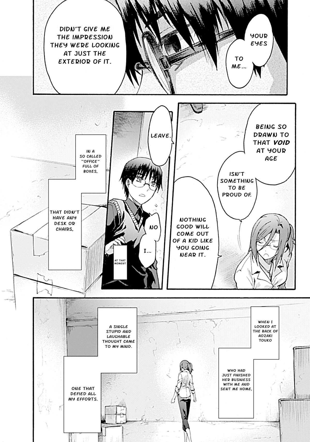 Kara no Kyoukai: The Garden of Sinners Chapter 23 page 19 - Chapter 23: Chapter 4 The Hollow Shrine (2)