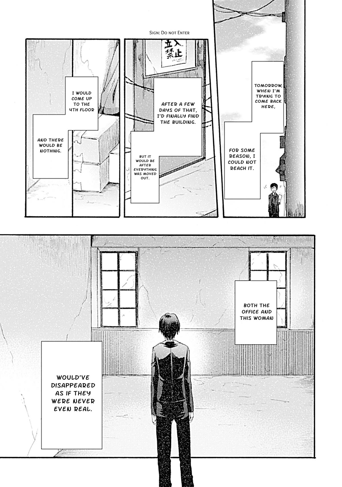 Kara no Kyoukai: The Garden of Sinners Chapter 23 page 20 - Chapter 23: Chapter 4 The Hollow Shrine (2)