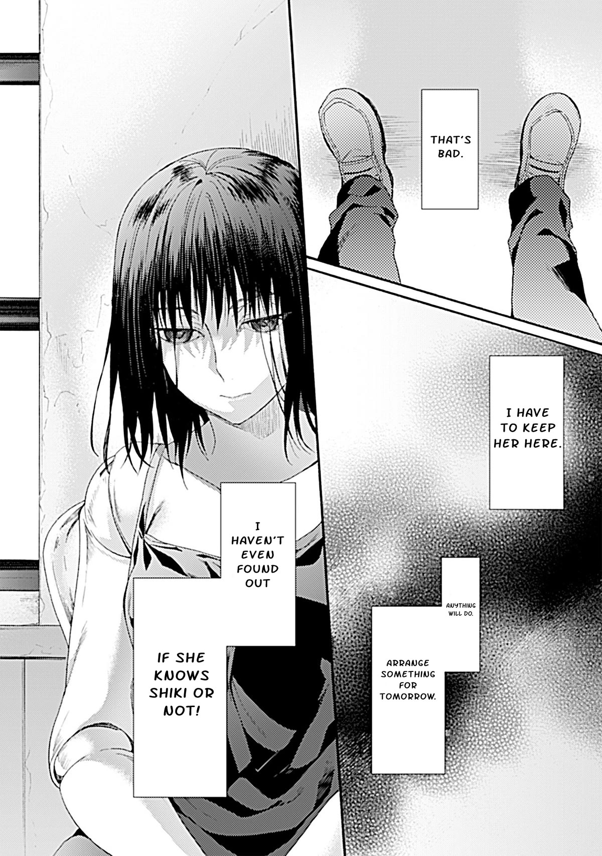 Kara no Kyoukai: The Garden of Sinners Chapter 23 page 21 - Chapter 23: Chapter 4 The Hollow Shrine (2)