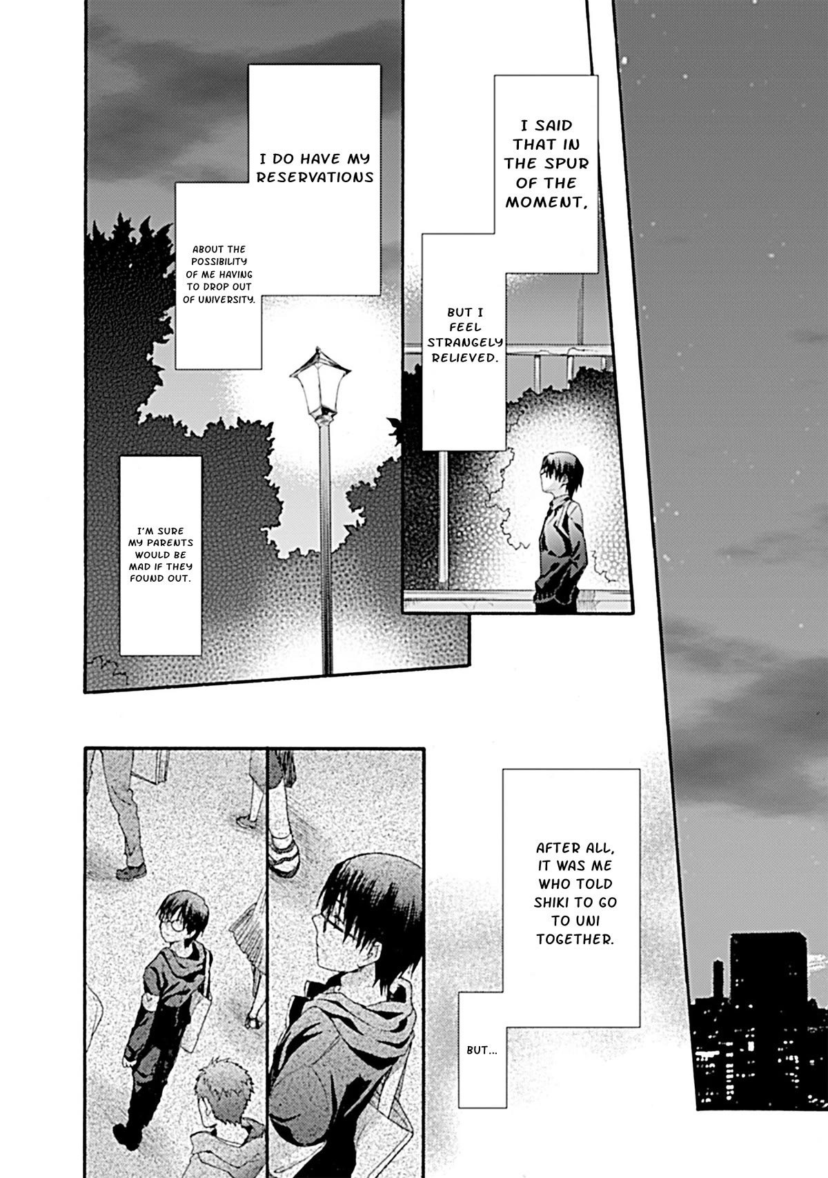 Kara no Kyoukai: The Garden of Sinners Chapter 23 page 25 - Chapter 23: Chapter 4 The Hollow Shrine (2)
