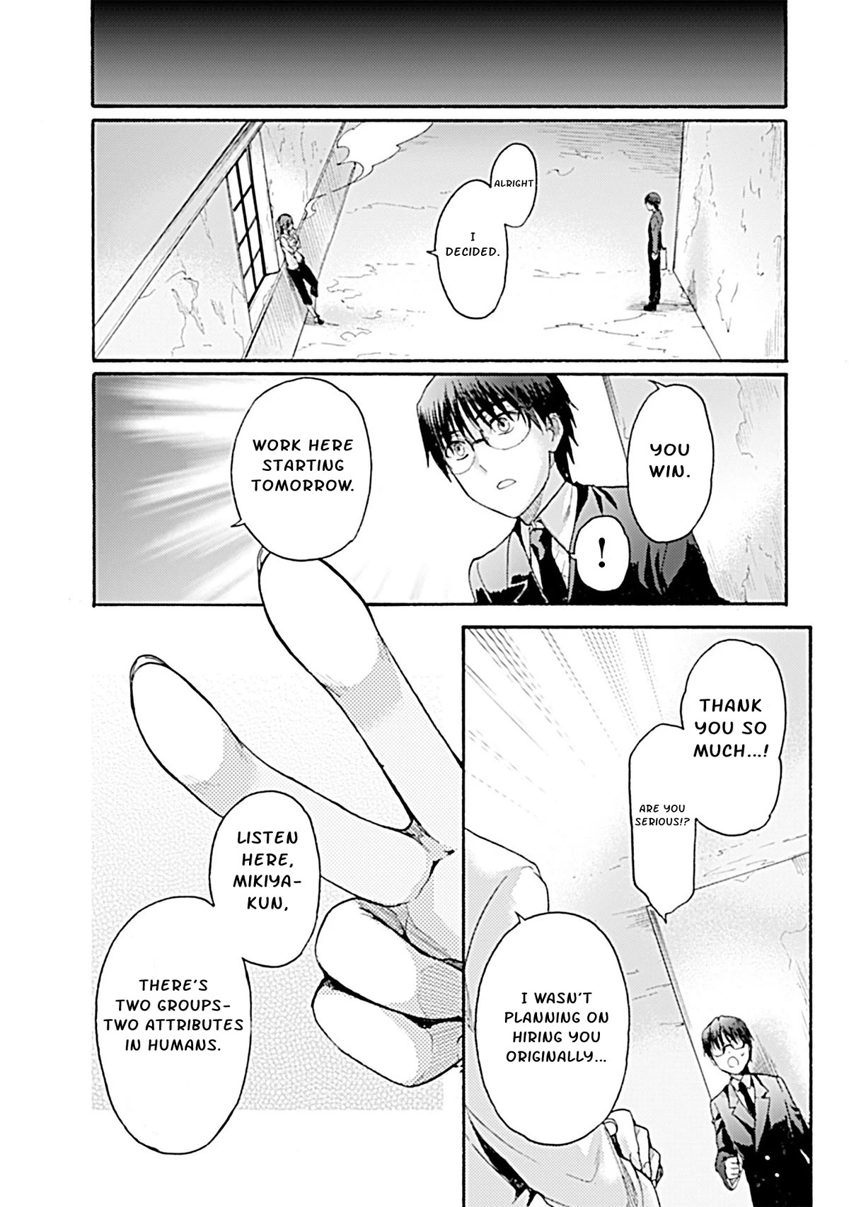 Kara no Kyoukai: The Garden of Sinners Chapter 23 page 37 - Chapter 23: Chapter 4 The Hollow Shrine (2)