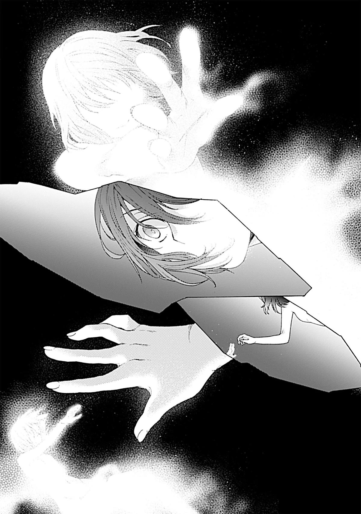 Kara no Kyoukai: The Garden of Sinners Chapter 24 page 16 - Chapter 24: Chapter 4 The Hollow Shrine (3)