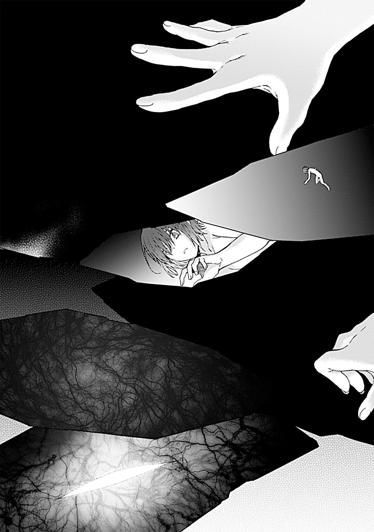 Kara no Kyoukai: The Garden of Sinners Chapter 24 page 17 - Chapter 24: Chapter 4 The Hollow Shrine (3)