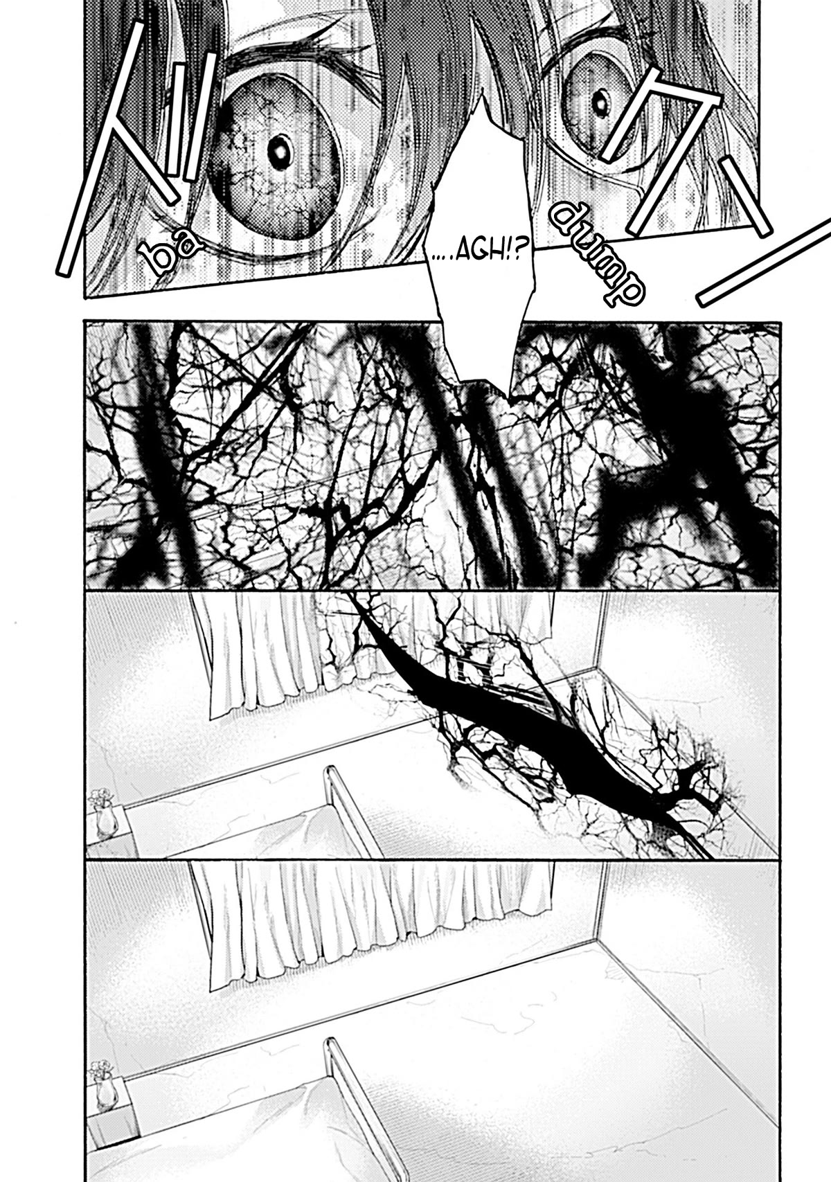 Kara no Kyoukai: The Garden of Sinners Chapter 24 page 19 - Chapter 24: Chapter 4 The Hollow Shrine (3)