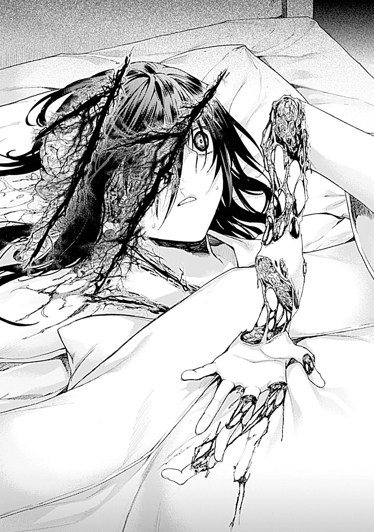 Kara no Kyoukai: The Garden of Sinners Chapter 24 page 21 - Chapter 24: Chapter 4 The Hollow Shrine (3)