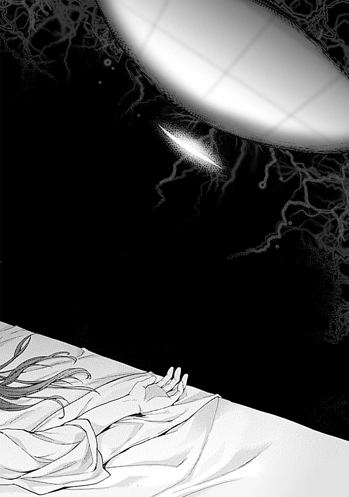 Kara no Kyoukai: The Garden of Sinners Chapter 24 page 22 - Chapter 24: Chapter 4 The Hollow Shrine (3)