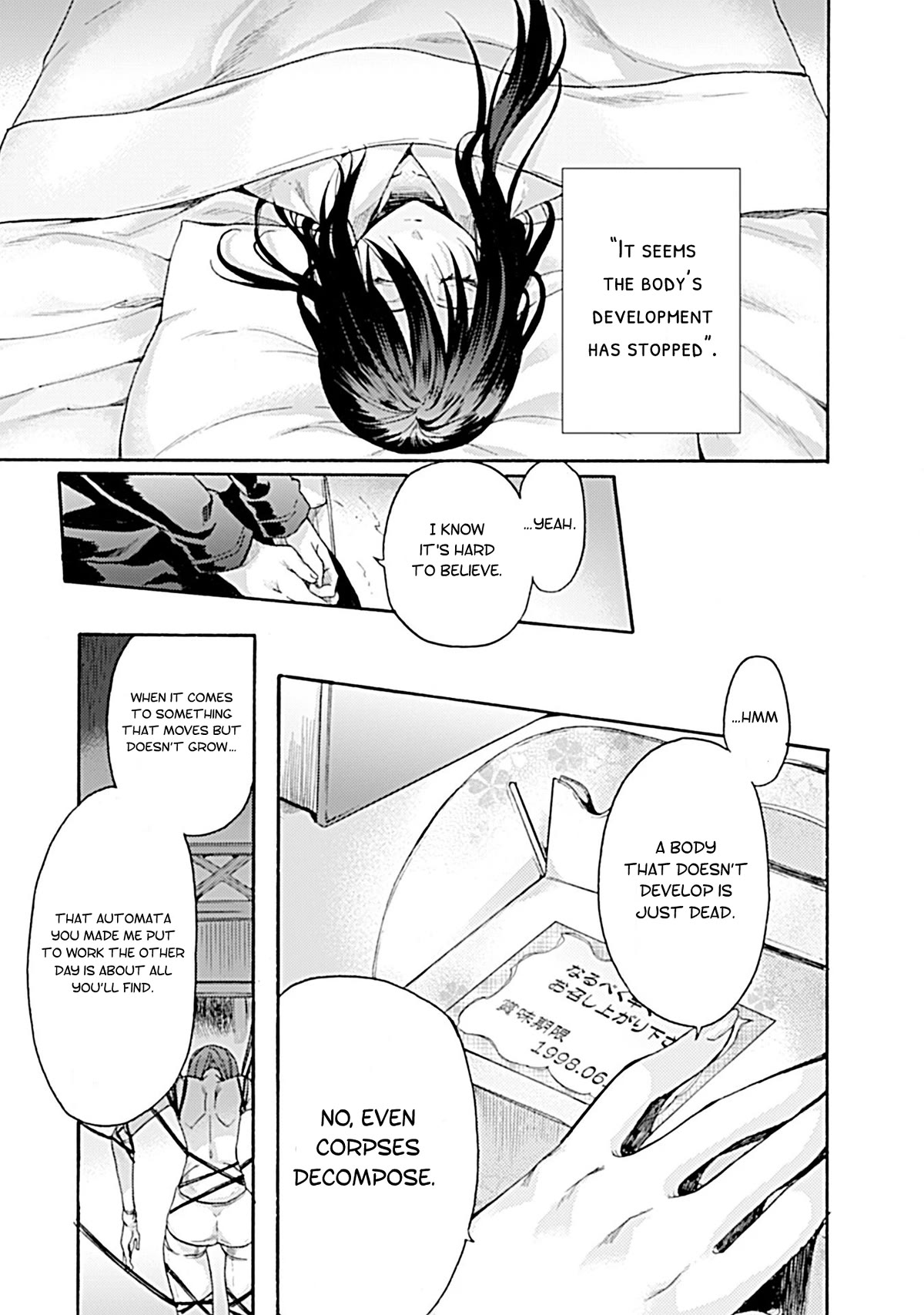 Kara no Kyoukai: The Garden of Sinners Chapter 24 page 6 - Chapter 24: Chapter 4 The Hollow Shrine (3)