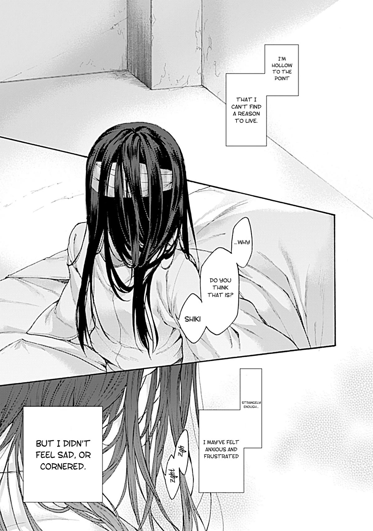 Kara no Kyoukai: The Garden of Sinners Chapter 25 page 13 - Chapter 25: Chapter 4 The Hollow Shrine (4)