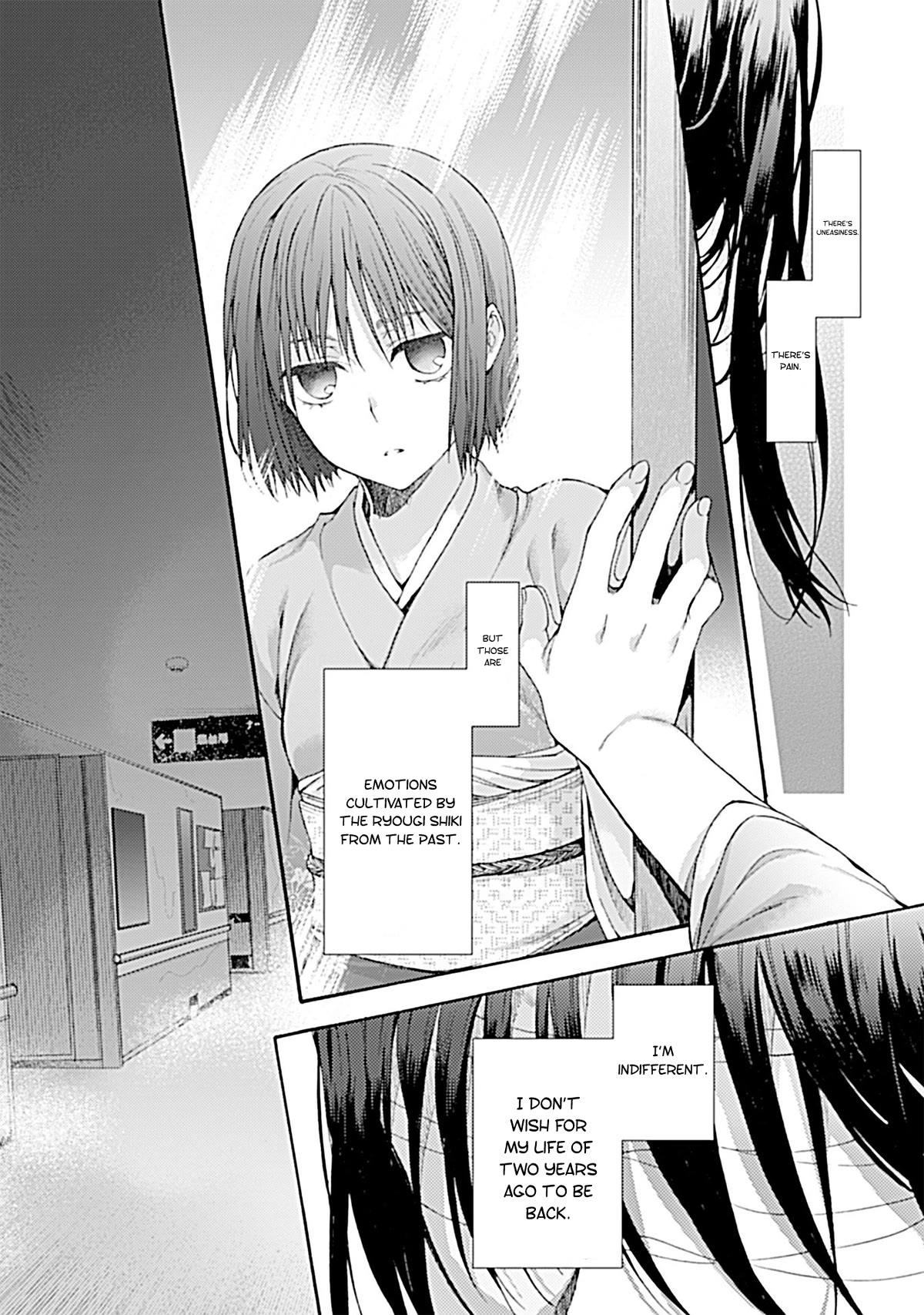 Kara no Kyoukai: The Garden of Sinners Chapter 25 page 14 - Chapter 25: Chapter 4 The Hollow Shrine (4)