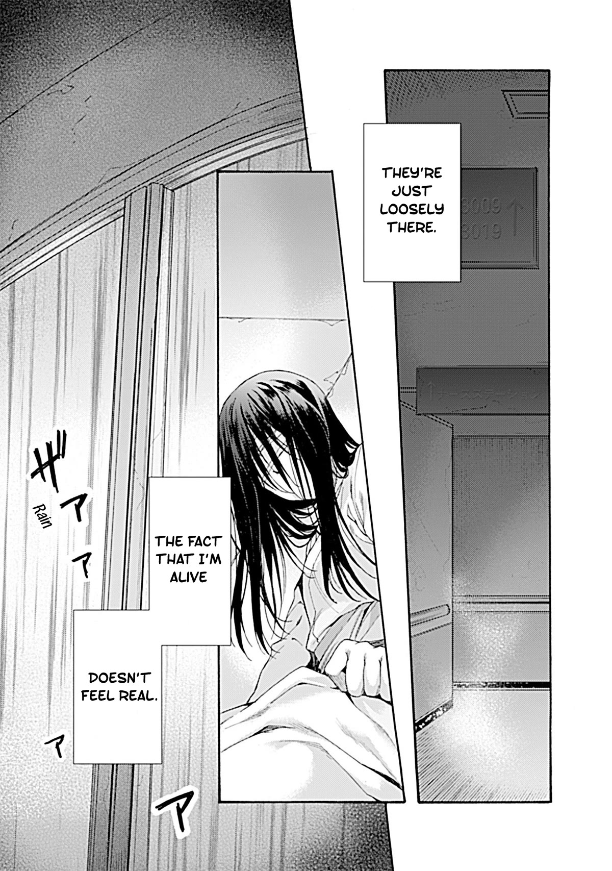 Kara no Kyoukai: The Garden of Sinners Chapter 25 page 15 - Chapter 25: Chapter 4 The Hollow Shrine (4)