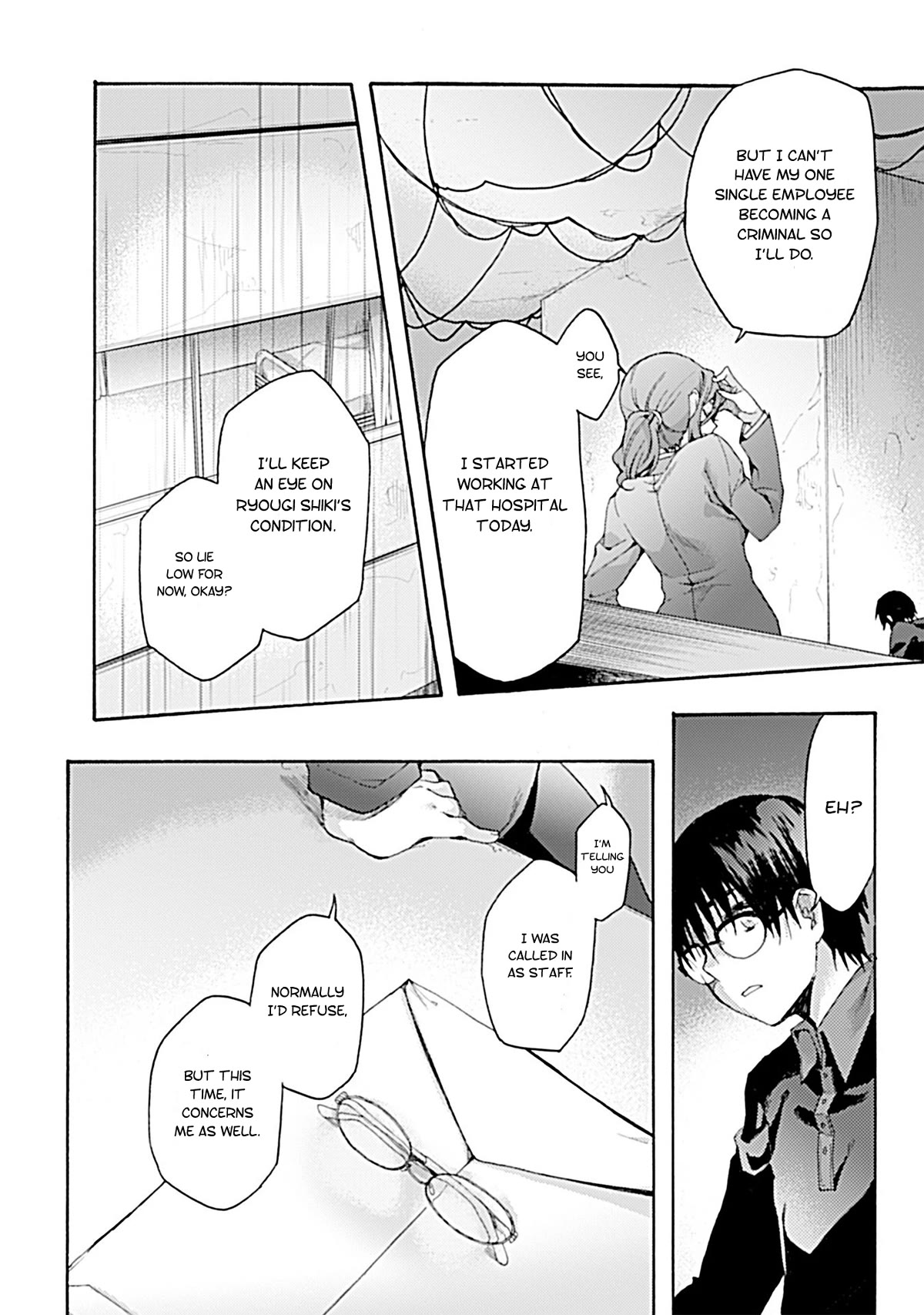 Kara no Kyoukai: The Garden of Sinners Chapter 25 page 18 - Chapter 25: Chapter 4 The Hollow Shrine (4)