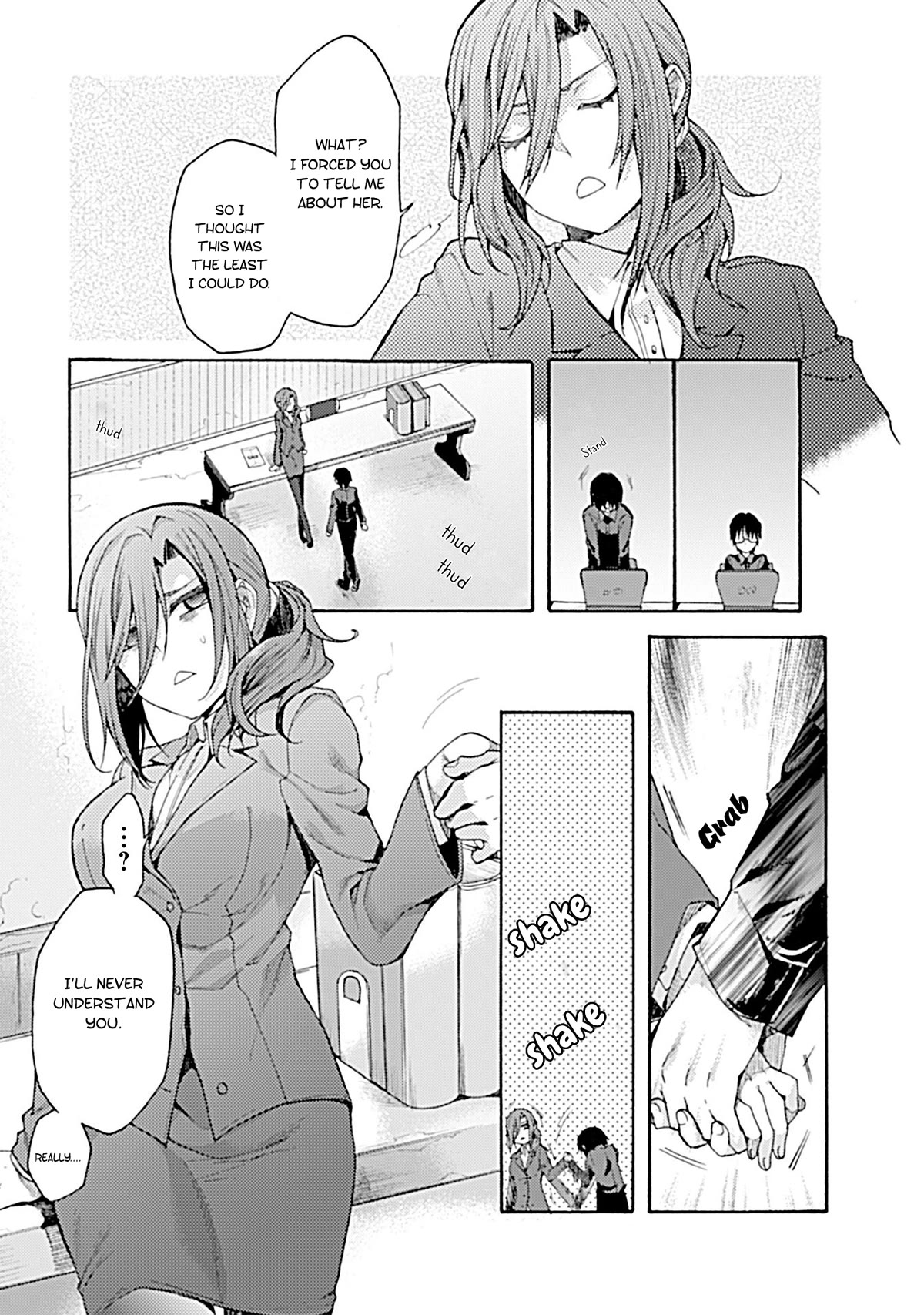 Kara no Kyoukai: The Garden of Sinners Chapter 25 page 19 - Chapter 25: Chapter 4 The Hollow Shrine (4)