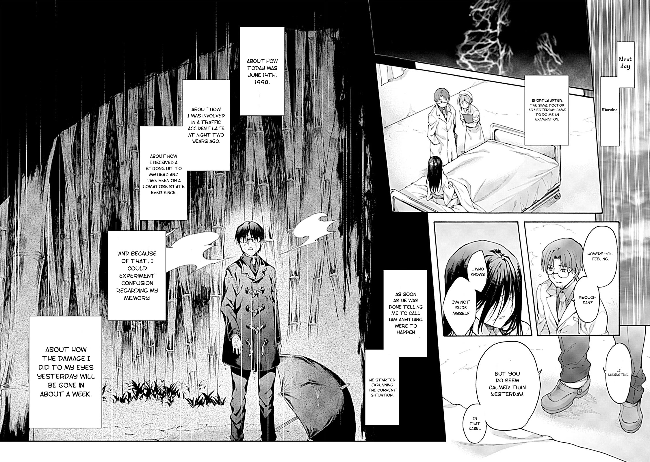 Kara no Kyoukai: The Garden of Sinners Chapter 25 page 6 - Chapter 25: Chapter 4 The Hollow Shrine (4)