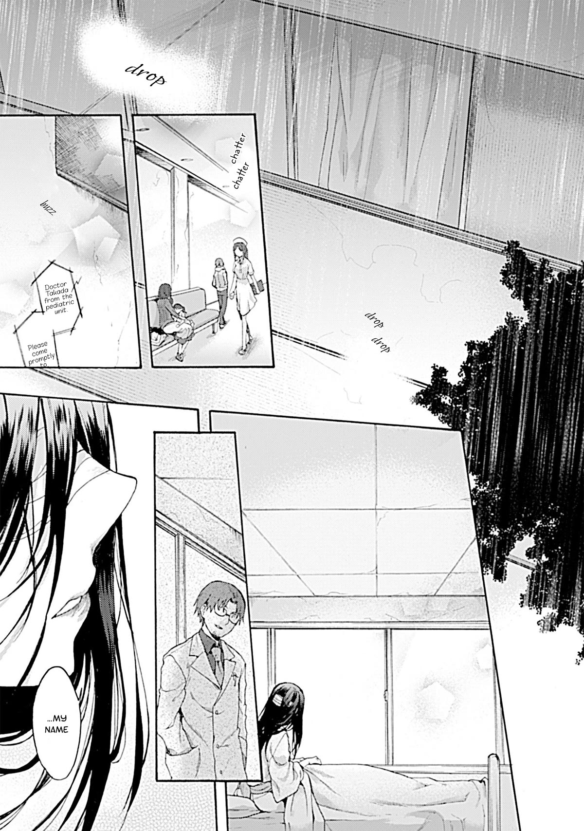 Kara no Kyoukai: The Garden of Sinners Chapter 25 page 8 - Chapter 25: Chapter 4 The Hollow Shrine (4)
