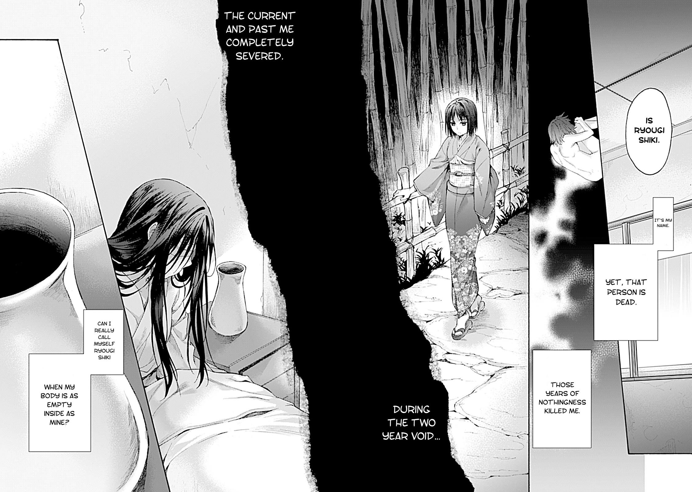 Kara no Kyoukai: The Garden of Sinners Chapter 25 page 9 - Chapter 25: Chapter 4 The Hollow Shrine (4)