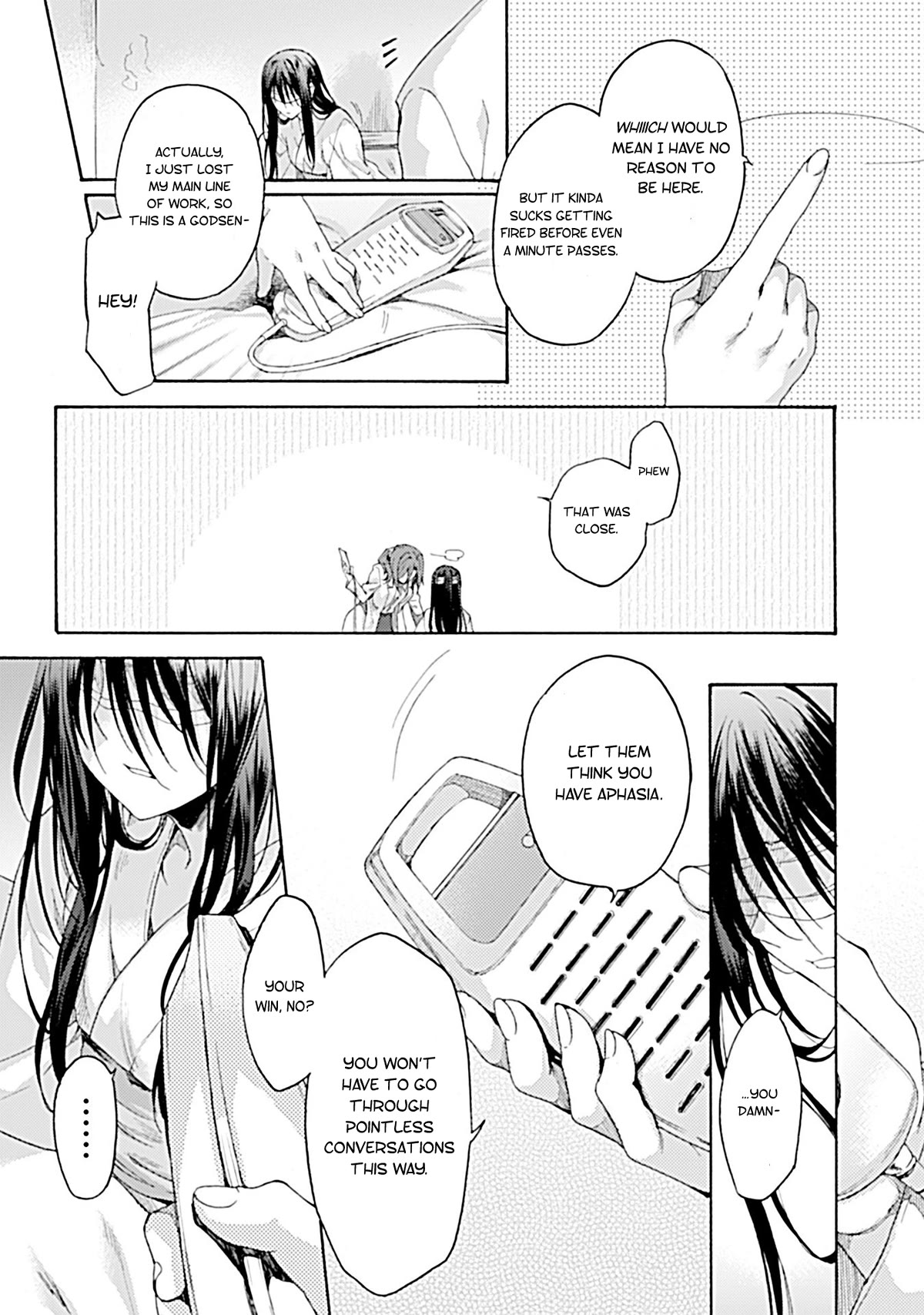 Kara no Kyoukai: The Garden of Sinners Chapter 26 page 11 - Chapter 26: Chapter 4 The Hollow Shrine (5)