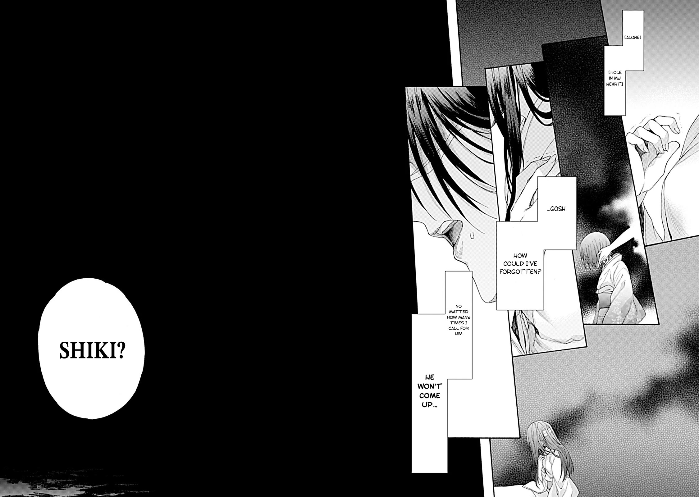 Kara no Kyoukai: The Garden of Sinners Chapter 26 page 14 - Chapter 26: Chapter 4 The Hollow Shrine (5)