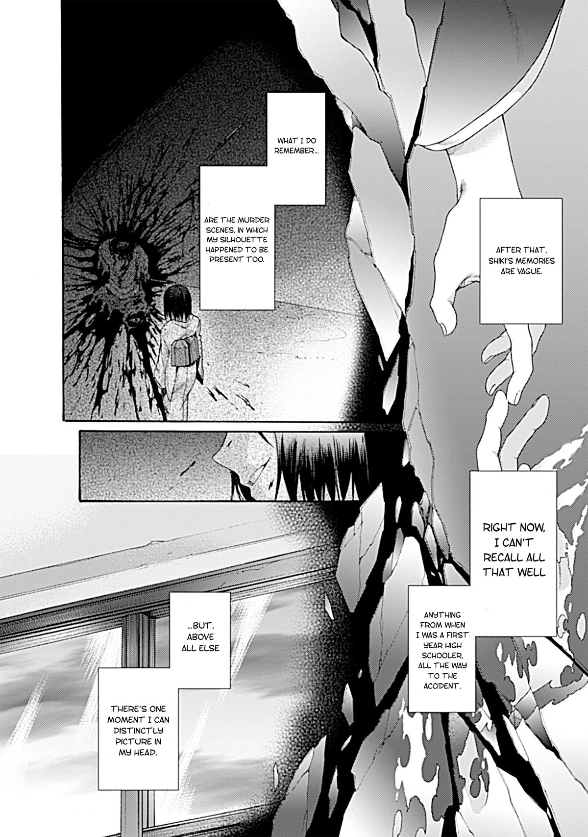 Kara no Kyoukai: The Garden of Sinners Chapter 26 page 17 - Chapter 26: Chapter 4 The Hollow Shrine (5)