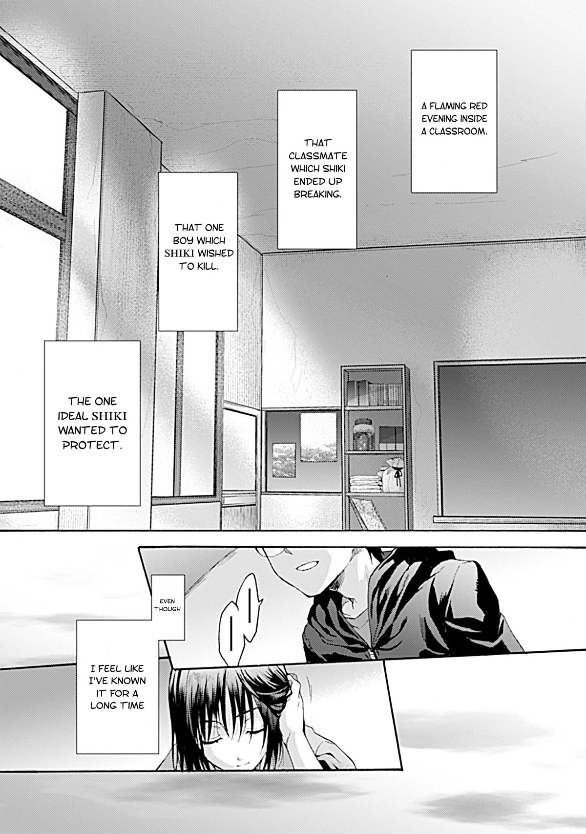 Kara no Kyoukai: The Garden of Sinners Chapter 26 page 18 - Chapter 26: Chapter 4 The Hollow Shrine (5)