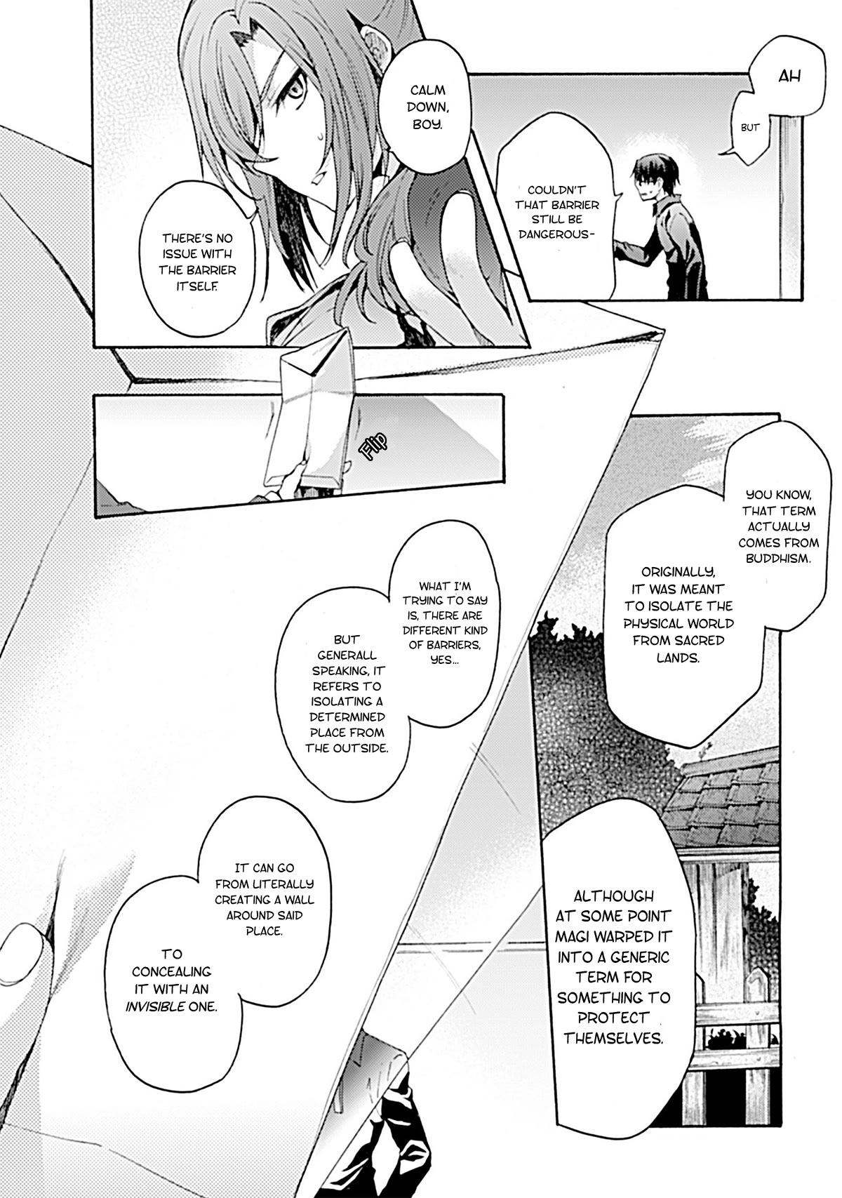 Kara no Kyoukai: The Garden of Sinners Chapter 26 page 2 - Chapter 26: Chapter 4 The Hollow Shrine (5)
