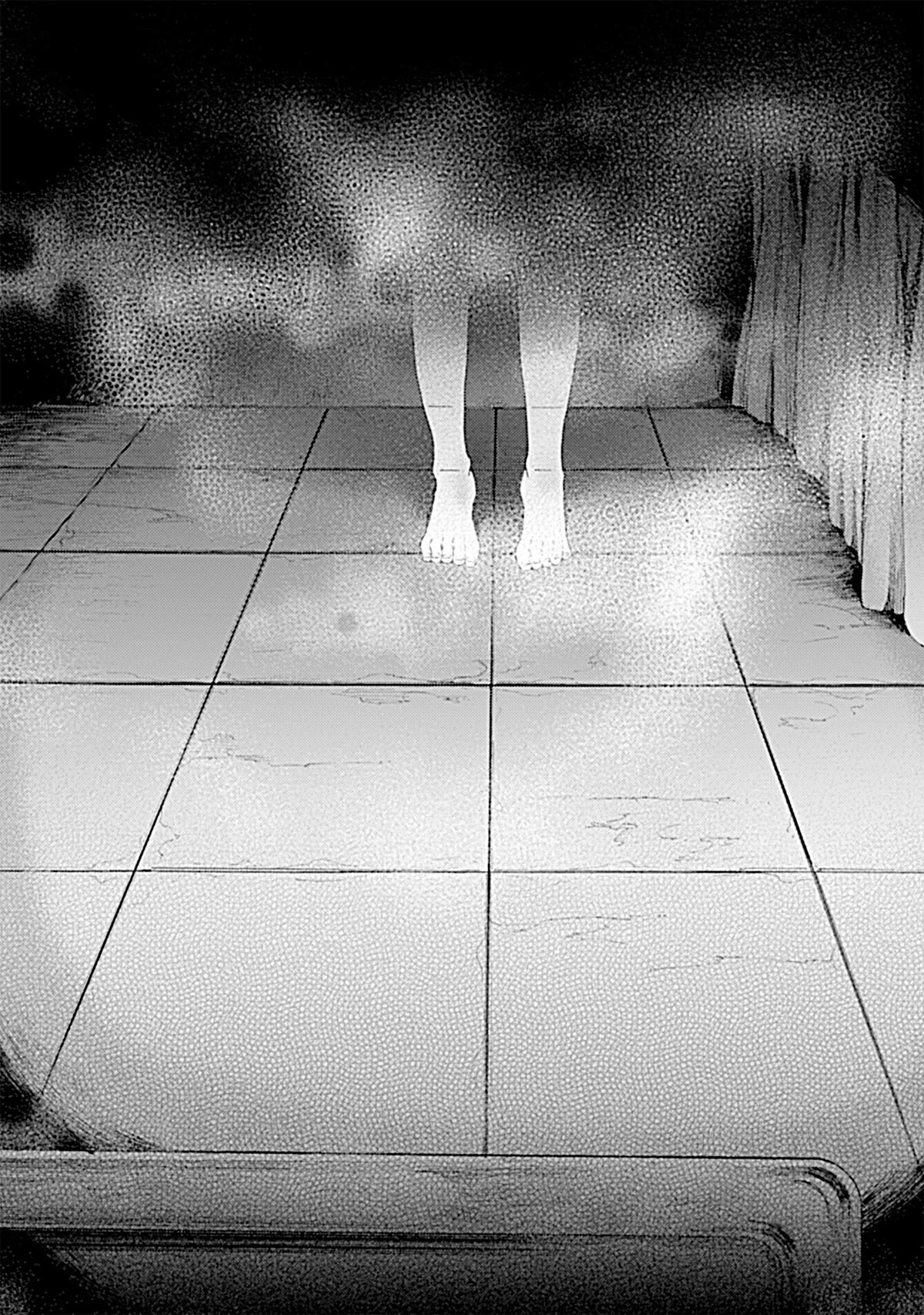 Kara no Kyoukai: The Garden of Sinners Chapter 26 page 23 - Chapter 26: Chapter 4 The Hollow Shrine (5)