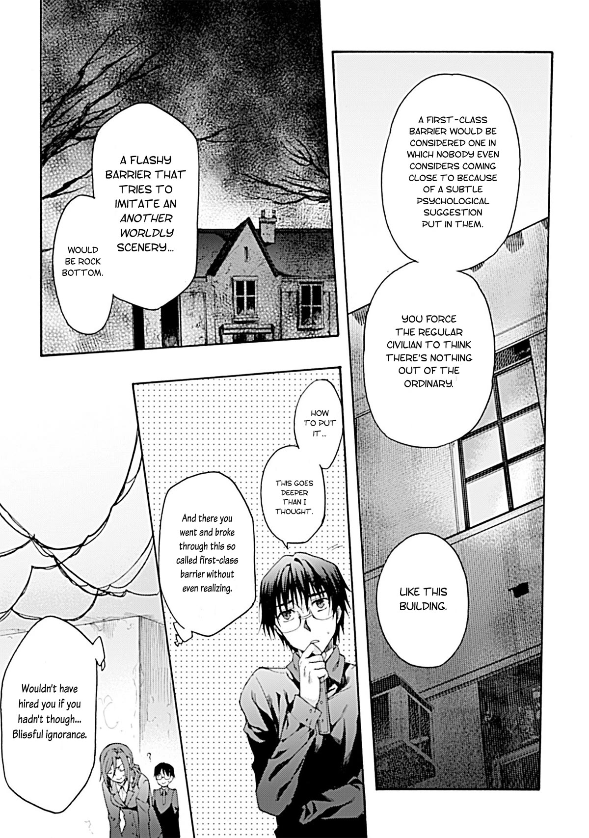 Kara no Kyoukai: The Garden of Sinners Chapter 26 page 3 - Chapter 26: Chapter 4 The Hollow Shrine (5)