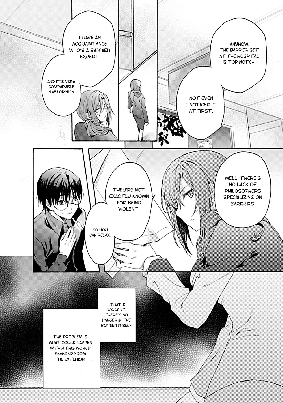 Kara no Kyoukai: The Garden of Sinners Chapter 26 page 4 - Chapter 26: Chapter 4 The Hollow Shrine (5)