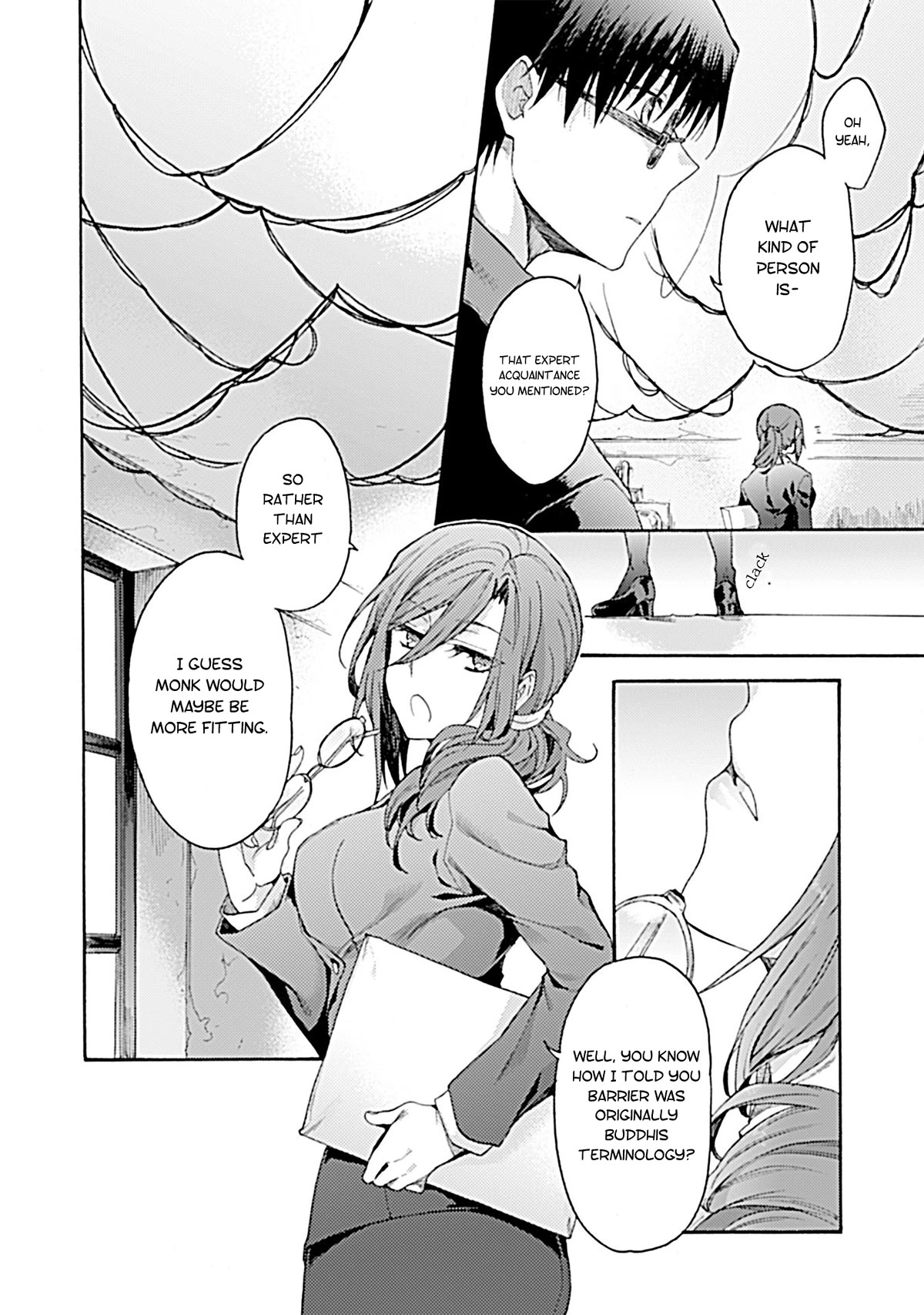 Kara no Kyoukai: The Garden of Sinners Chapter 26 page 6 - Chapter 26: Chapter 4 The Hollow Shrine (5)