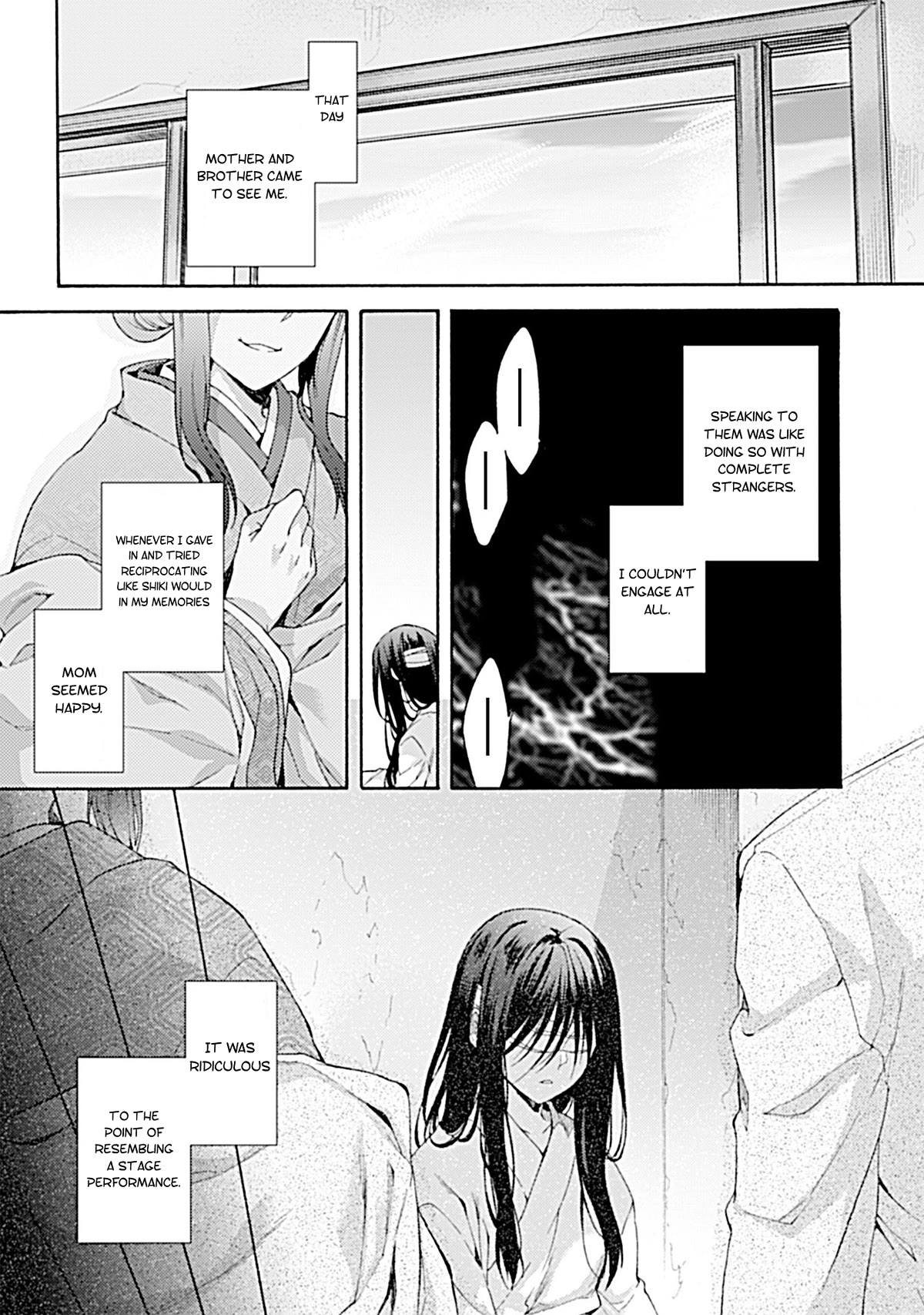 Kara no Kyoukai: The Garden of Sinners Chapter 26 page 7 - Chapter 26: Chapter 4 The Hollow Shrine (5)