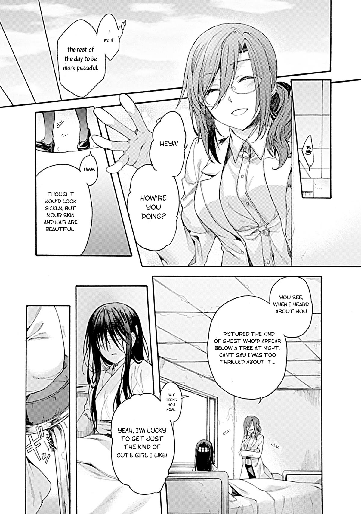 Kara no Kyoukai: The Garden of Sinners Chapter 26 page 9 - Chapter 26: Chapter 4 The Hollow Shrine (5)
