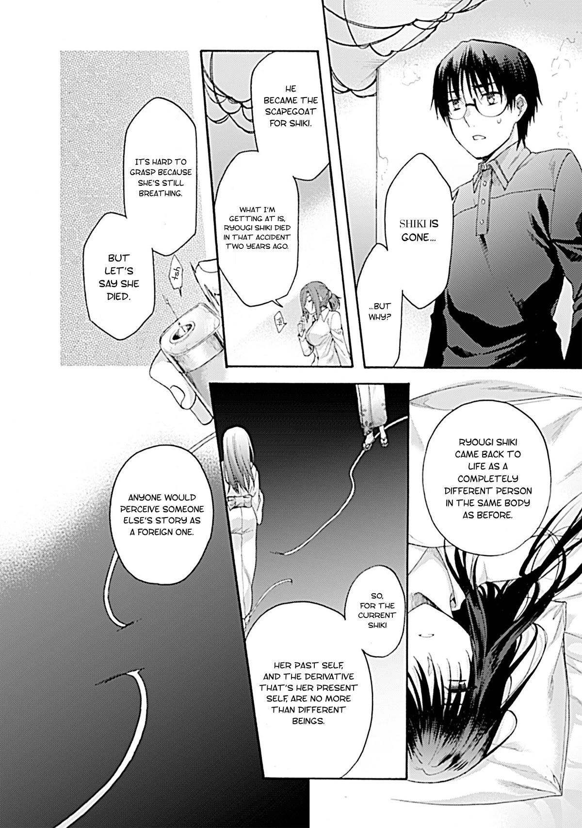 Kara no Kyoukai: The Garden of Sinners Chapter 27 page 10 - Chapter 27: Chapter 4 The Hollow Shrine (6)