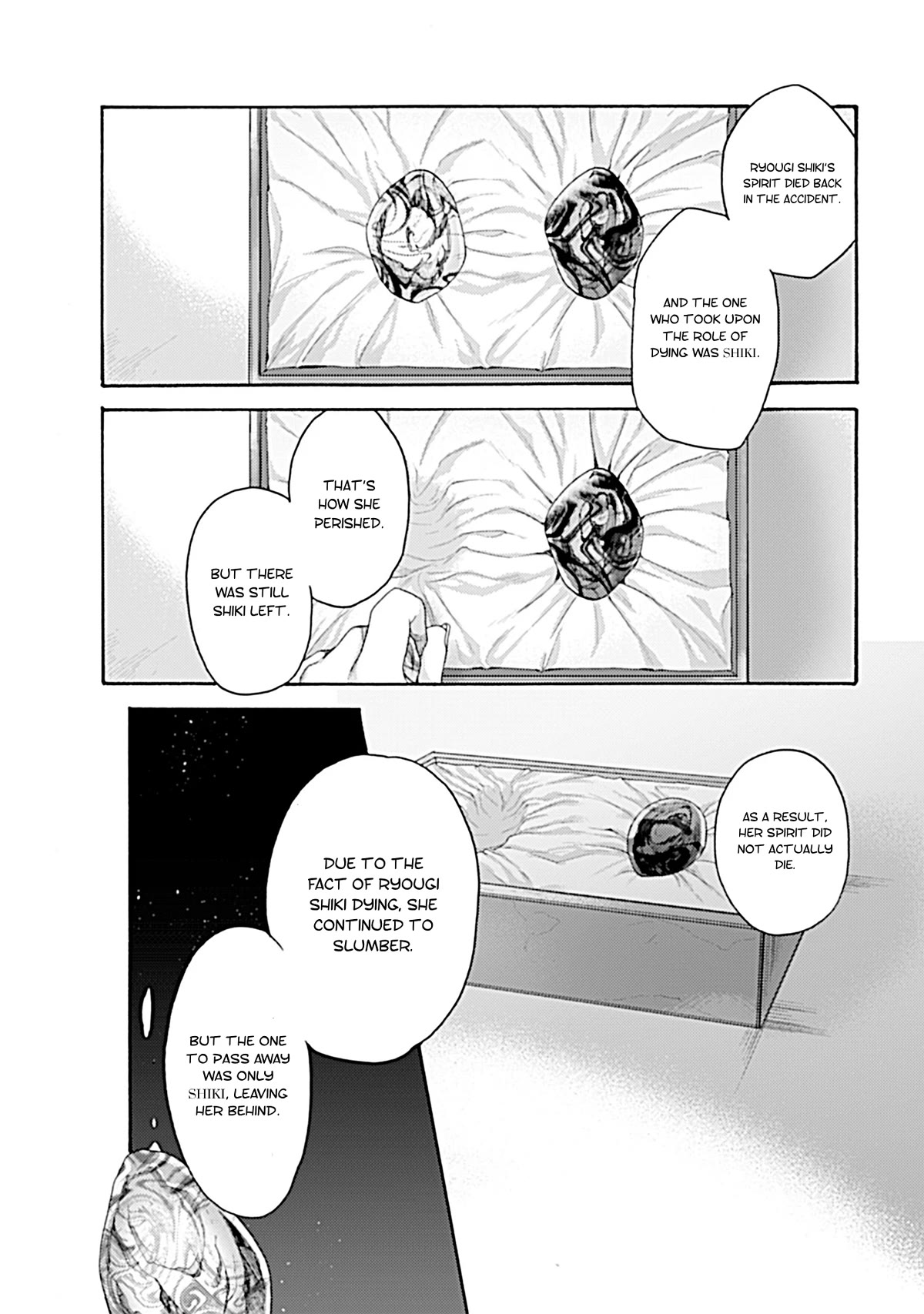 Kara no Kyoukai: The Garden of Sinners Chapter 27 page 12 - Chapter 27: Chapter 4 The Hollow Shrine (6)