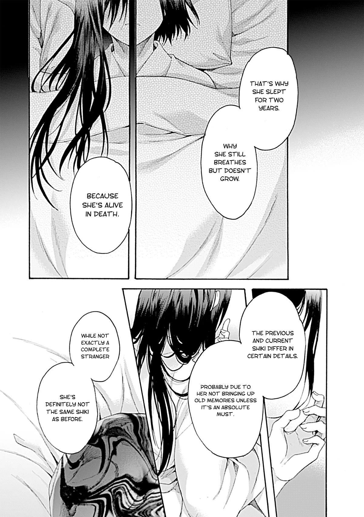 Kara no Kyoukai: The Garden of Sinners Chapter 27 page 13 - Chapter 27: Chapter 4 The Hollow Shrine (6)