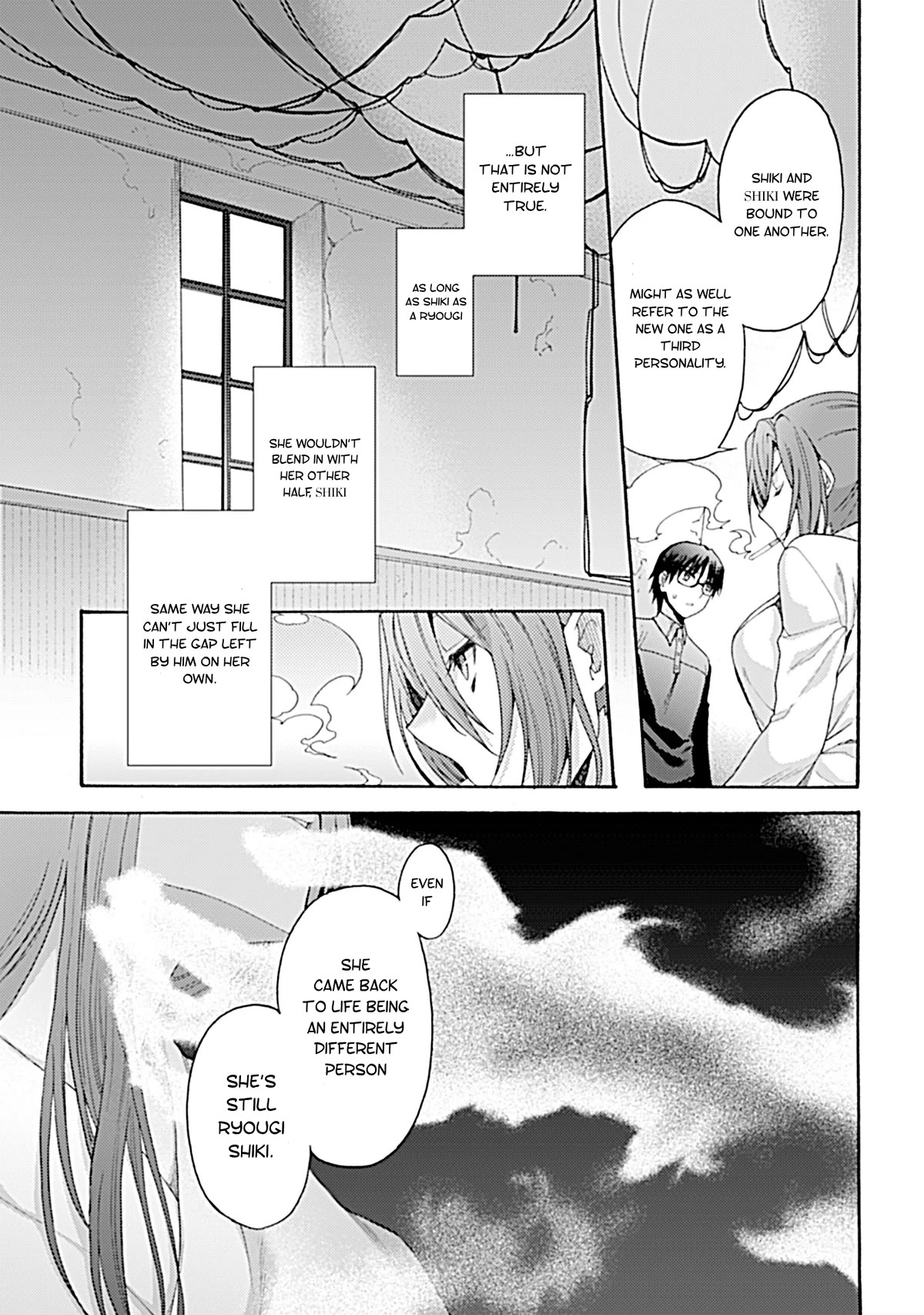 Kara no Kyoukai: The Garden of Sinners Chapter 27 page 14 - Chapter 27: Chapter 4 The Hollow Shrine (6)