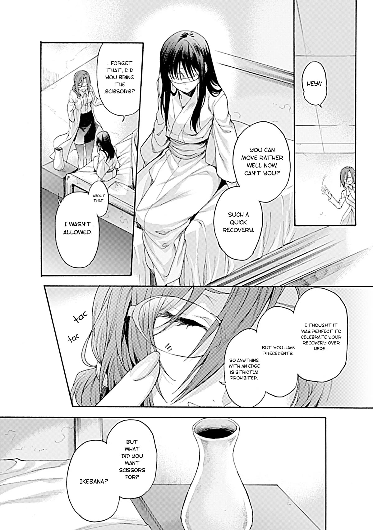 Kara no Kyoukai: The Garden of Sinners Chapter 27 page 18 - Chapter 27: Chapter 4 The Hollow Shrine (6)