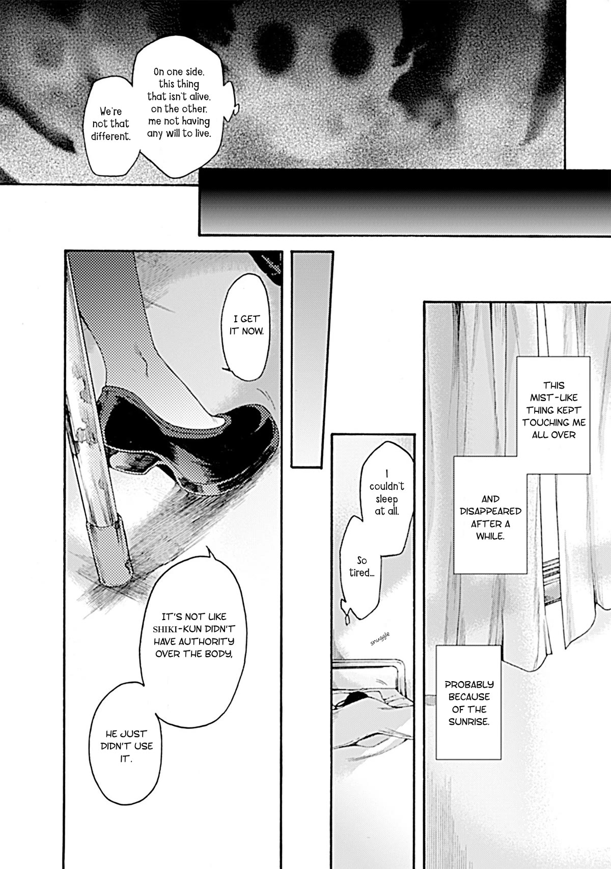Kara no Kyoukai: The Garden of Sinners Chapter 27 page 2 - Chapter 27: Chapter 4 The Hollow Shrine (6)