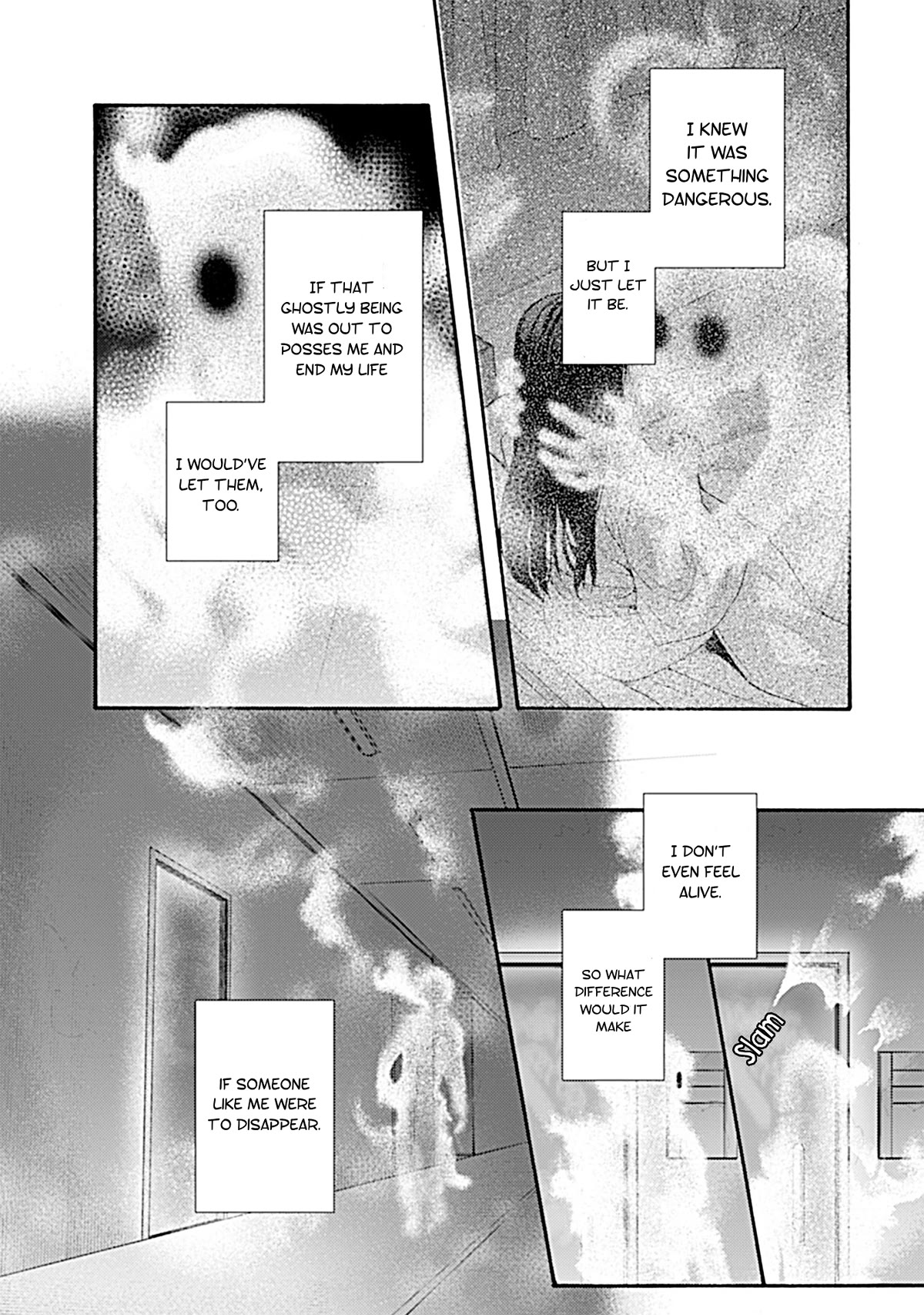 Kara no Kyoukai: The Garden of Sinners Chapter 27 page 22 - Chapter 27: Chapter 4 The Hollow Shrine (6)