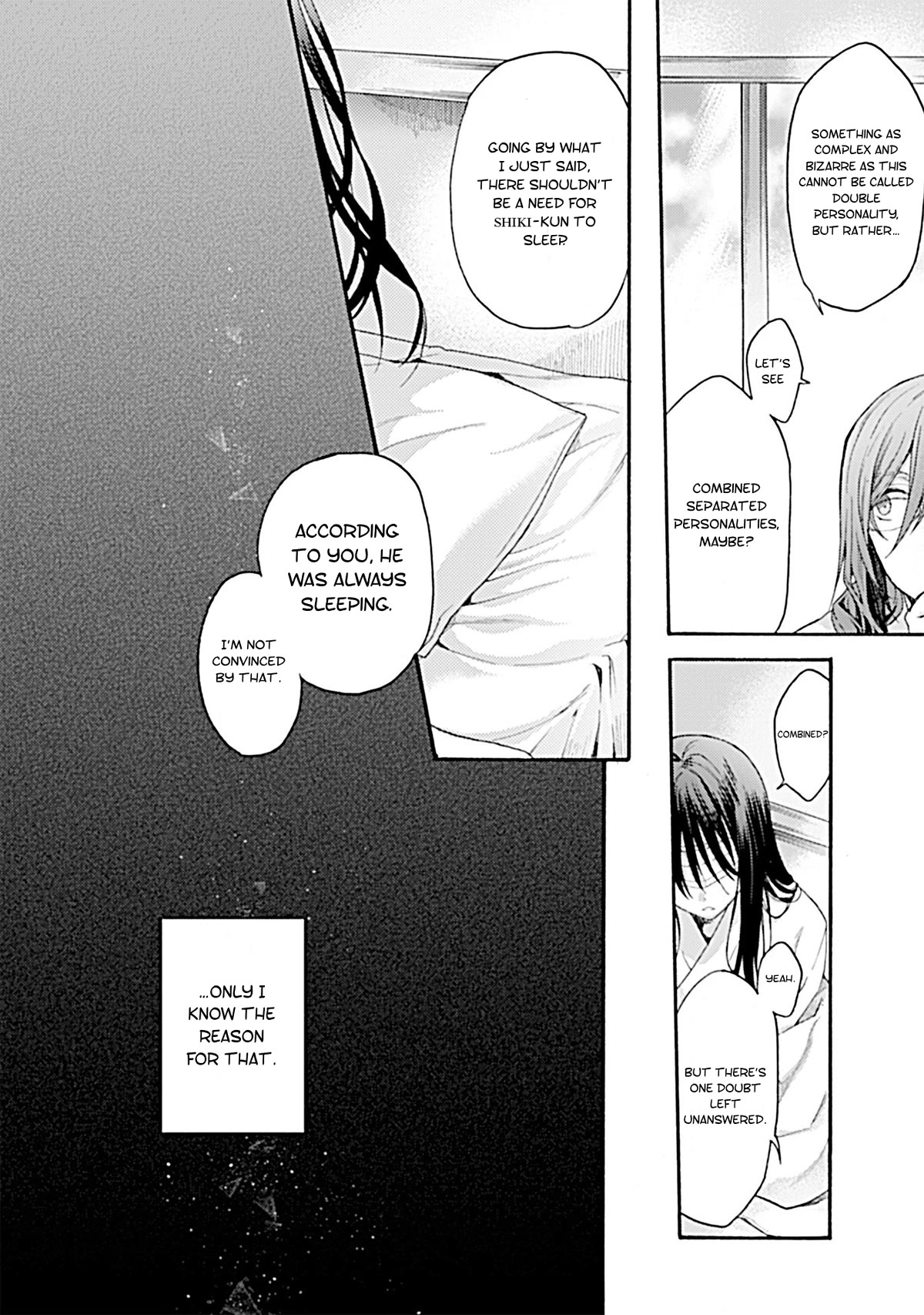 Kara no Kyoukai: The Garden of Sinners Chapter 27 page 4 - Chapter 27: Chapter 4 The Hollow Shrine (6)