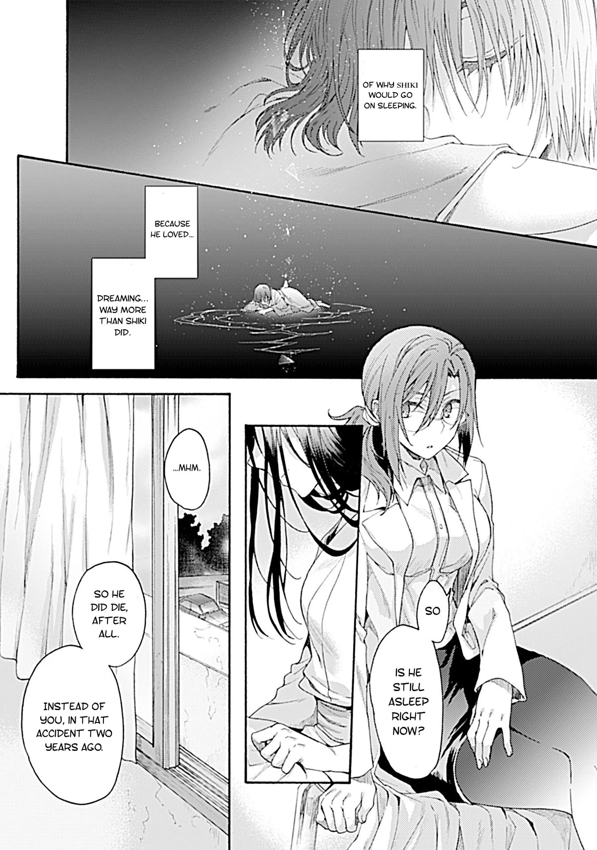Kara no Kyoukai: The Garden of Sinners Chapter 27 page 5 - Chapter 27: Chapter 4 The Hollow Shrine (6)
