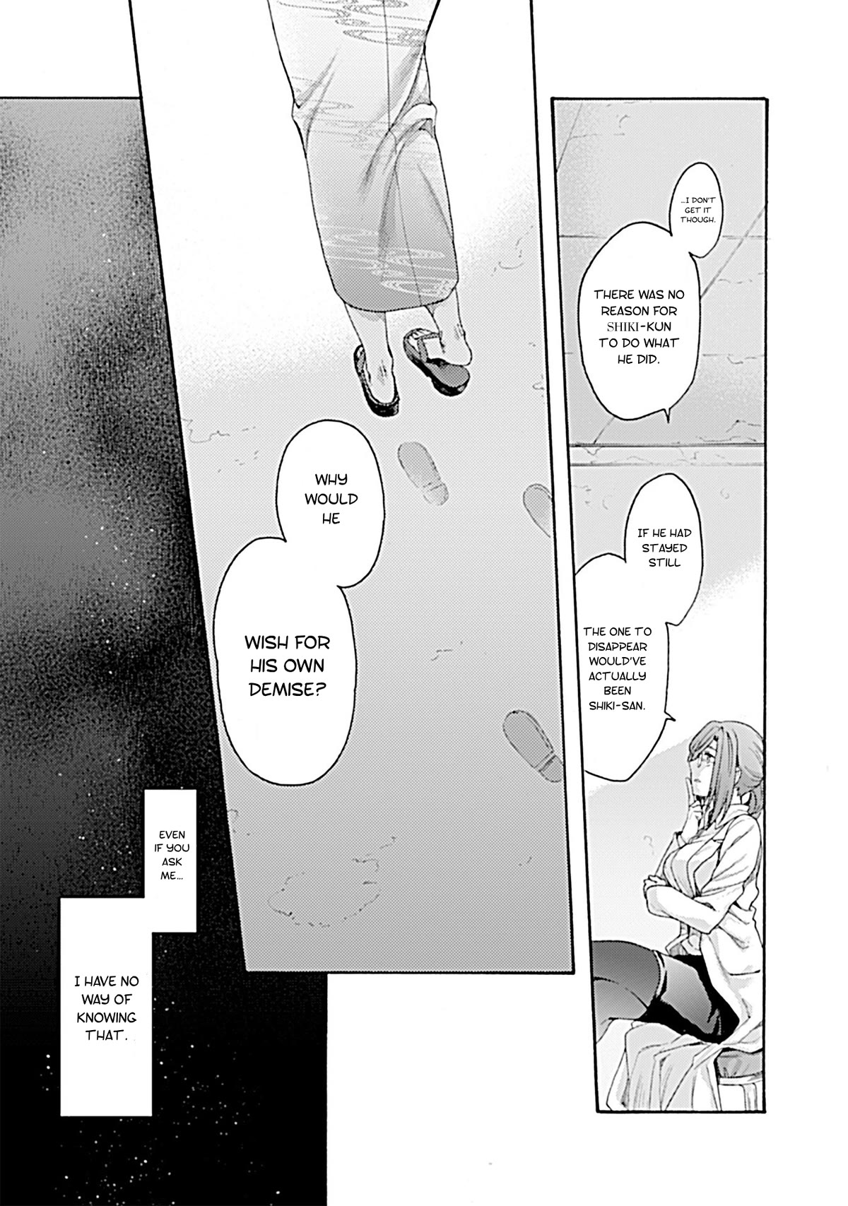 Kara no Kyoukai: The Garden of Sinners Chapter 27 page 7 - Chapter 27: Chapter 4 The Hollow Shrine (6)