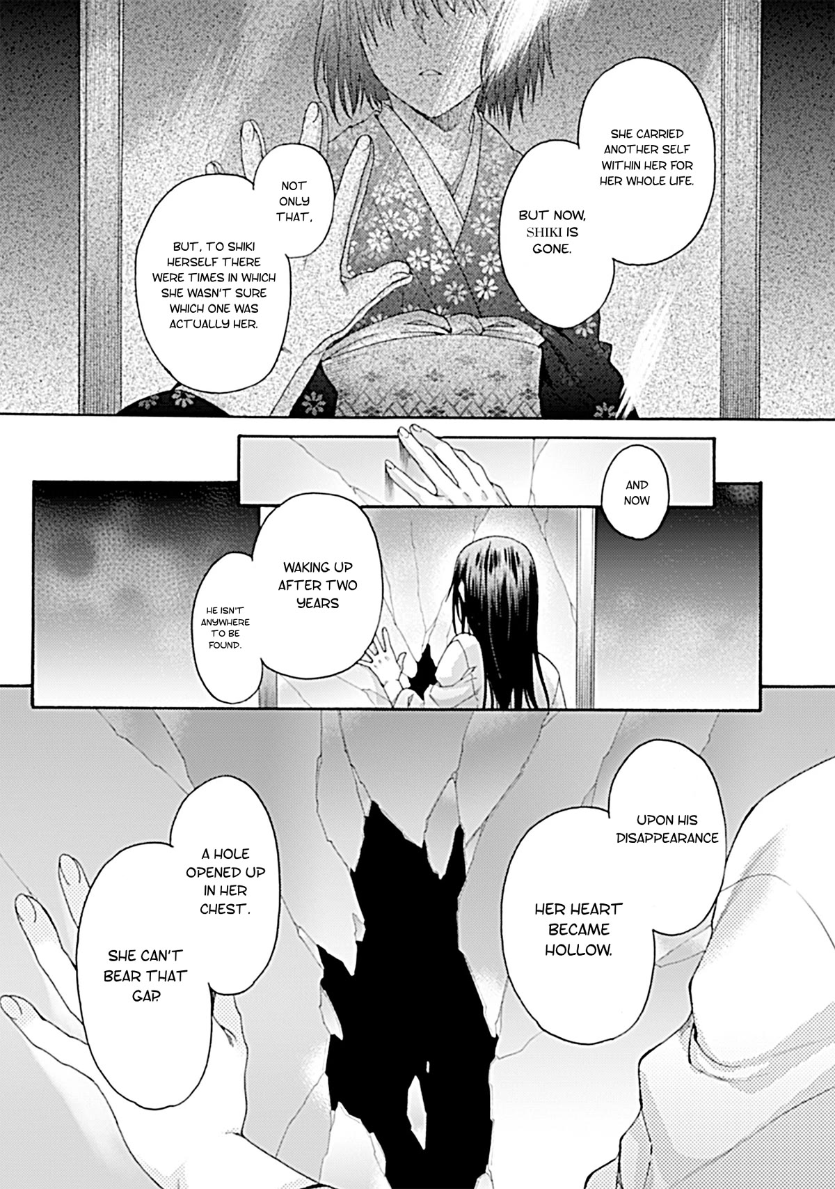 Kara no Kyoukai: The Garden of Sinners Chapter 27 page 9 - Chapter 27: Chapter 4 The Hollow Shrine (6)