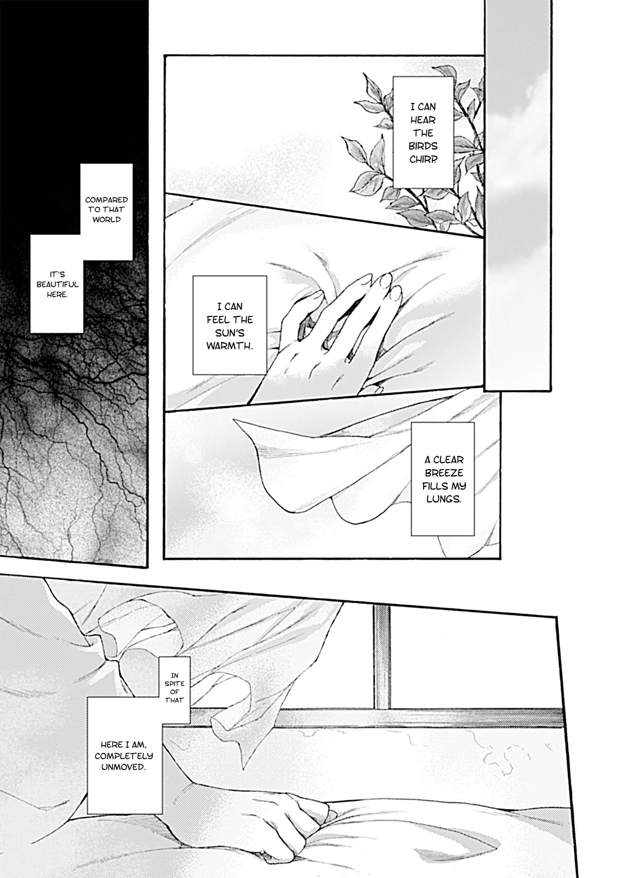 Kara no Kyoukai: The Garden of Sinners Chapter 28 page 1 - Chapter 28: Chapter 4 The Hollow Shrine (7)